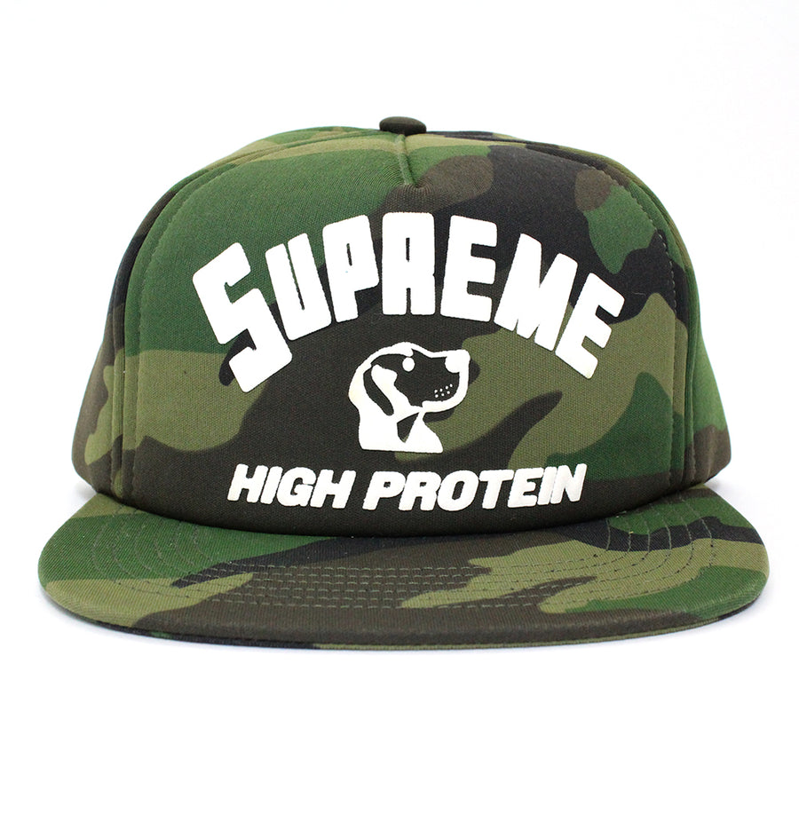 Supreme High Protein 5-Panel Cap
